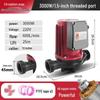 220V Silent Automatic Heating Circulation Pump for Underfloor Heating and Geothermal Systems