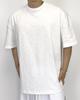 Pasiensia Plain Oversized Slub Short Sleeve White