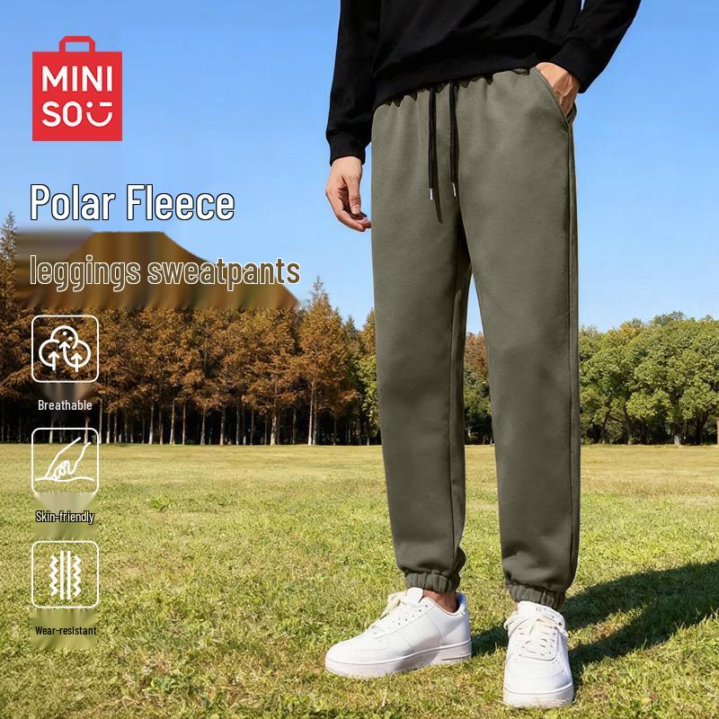 

MINISO Men s Loose Fit Drawstring Joggers XL