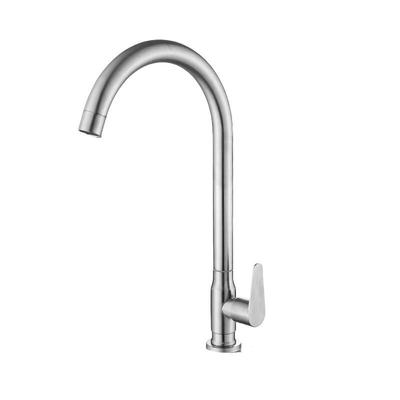 JinShui 304 Brushed Stainless Steel Single Cold Faucet