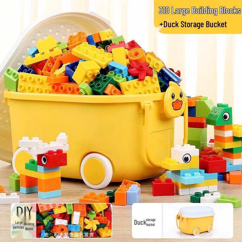 Wozhi Large Particle Kids Building Blocks