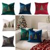18 x 18 in Christmas Pillow Cover Short Plush Xmas Tree Pillowcase Cushion Slipcover  Sofa Decor