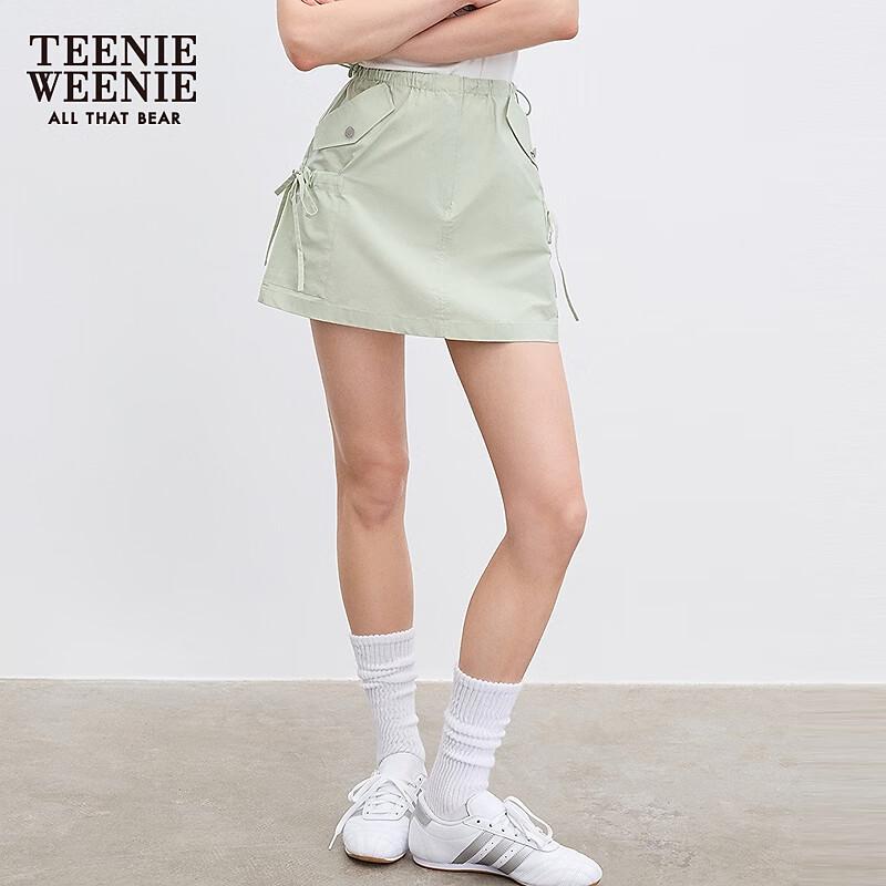 Teenie Weenie Asymmetric Workwear Mini Skirt