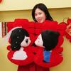 Double Happiness Wedding Plush Doll Pair – Bed Pillow Stuffed Toy