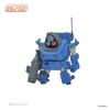 Cabico Choipla Series Armored Trooper Votoms Snapping Approximately 48mm Plastic Model ATH-14-WPC Turtle, Tall, Non-scale Kit, MIM-024-BL (Robot)