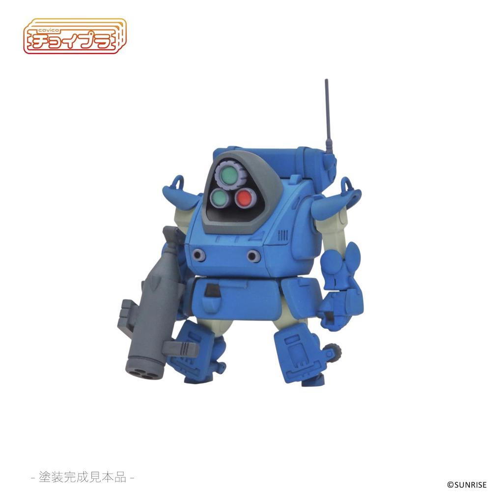 Cabico Choipla Series Armored Trooper Votoms Snapping Approximately 48mm Plastic Model ATH-14-WPC Turtle, Tall, Non-scale Kit, MIM-024-BL (Robot)