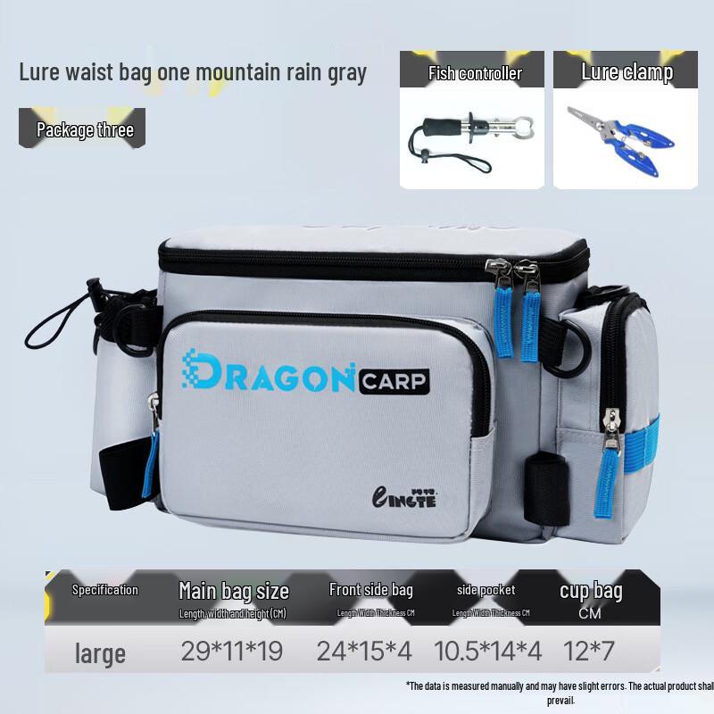 Brangdy Lightweight Fishing Rod & Lure Waist Bag
