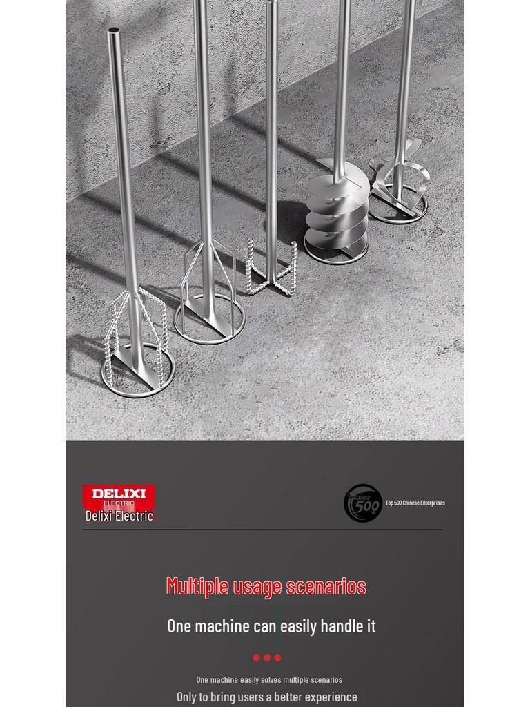 Delixi High-Power Electric Drill Mixer for Cement, Paint, Putty, Mortar, and Plaster