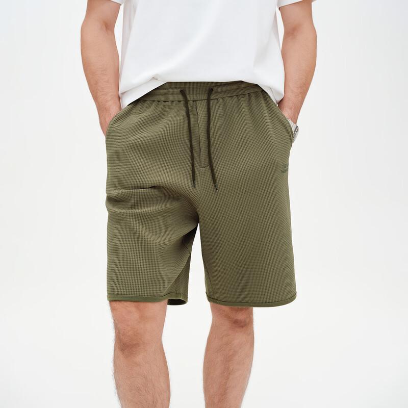 Giovanni Valentino Men's Summer Breathable Knit Shorts