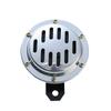 1pc 12V Universal Motorbike Vehicle Classic Horn With Cover  Car Motorcycle Electric Horn Chrome Plated Waterproof Loud Horn