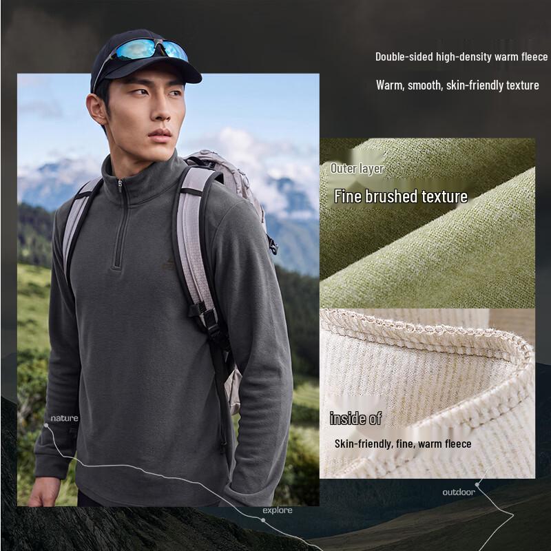 PEAK Men's Brushed Thermal Half-Zip Long Sleeve Sports Top