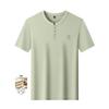 VEE KELLEN Men's Linen Blend Breathable Short Sleeve T-Shirt