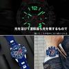 RORIOS Waterproof Analog Watch with Date Luminous Quartz Silicone Blue Perfect for or As a Gift Men's Chronograph, Calendar, Display, Movement, Strap,