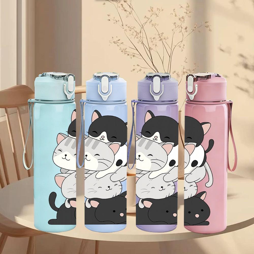 1PC Three Hugging Cats Art 750ml Color Plastic Sports Water Bottle Leakproof Flip Straw Lid Suitable for Sports Office Home Use