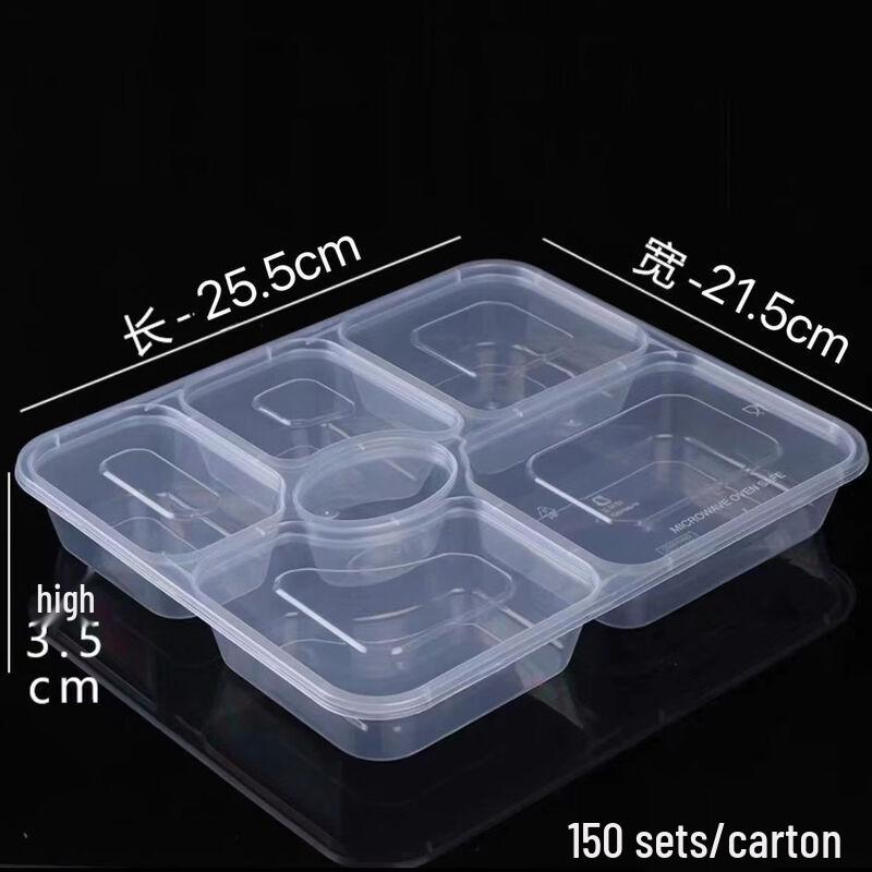 Disposable Thickened Compartment Food Containers