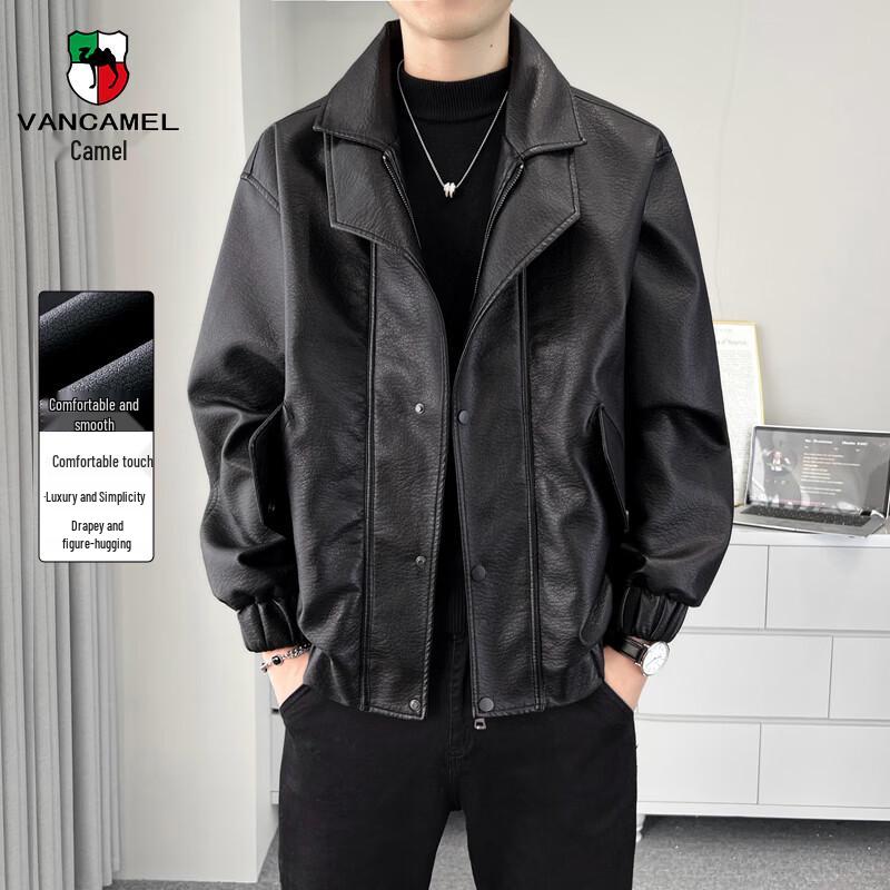 VANCAMEL Men's Double-Collar PU Leather Jacket