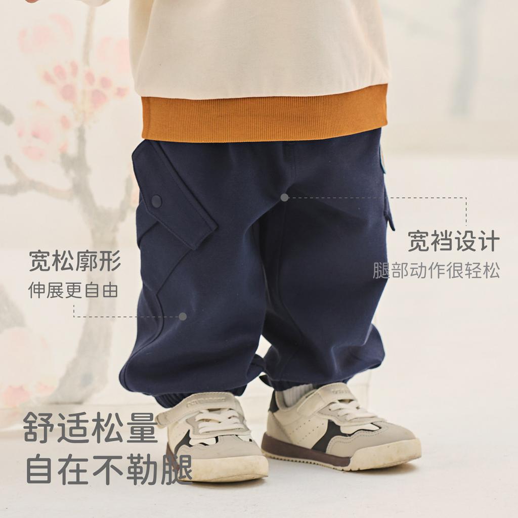 David Bela Men's Child Labor Pants Spring Clothes New Baby Leg Tights Children's Pants Casual Pants