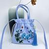 Han Element Su Embroidery Bag: National Style Hanfu Crossbody Handbag - Artistic, Versatile Casual Wear.