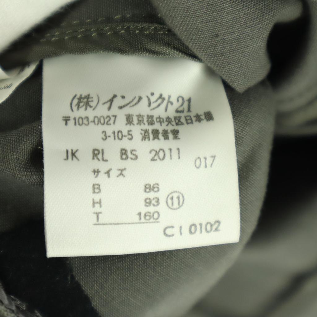 Beauty Products RALPH LAUREN Made In Japan Long Sleeve Short Length Single Riders Jacket Women Used