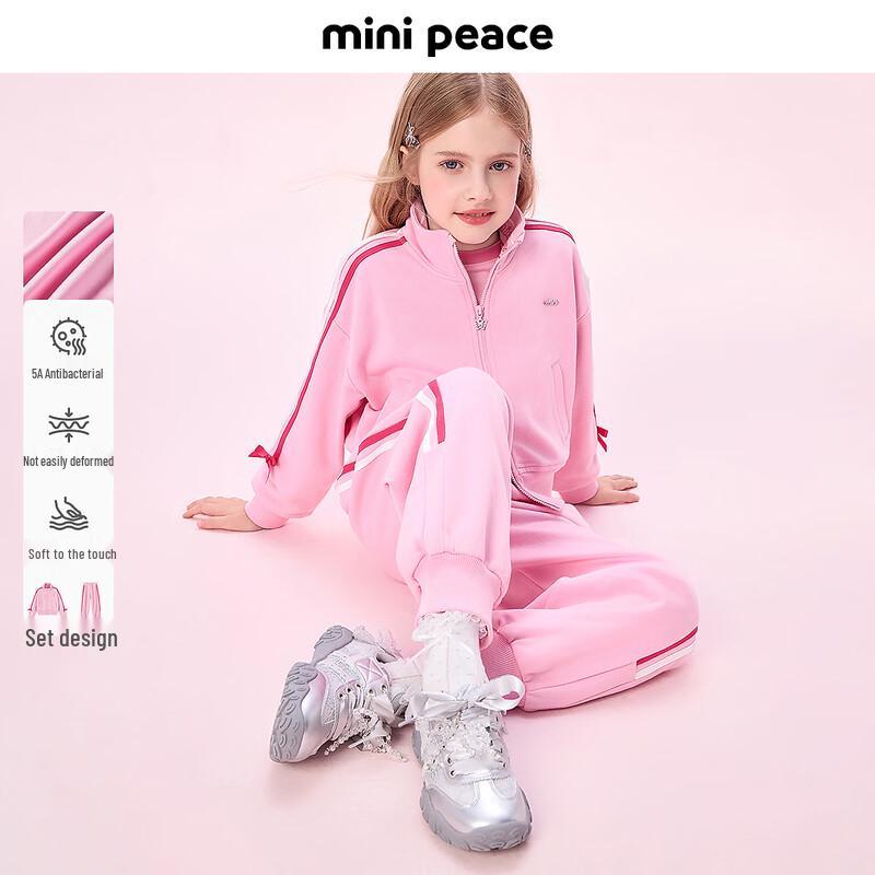 

MiniPeace Girls Autumn Set FBFCF3224 160