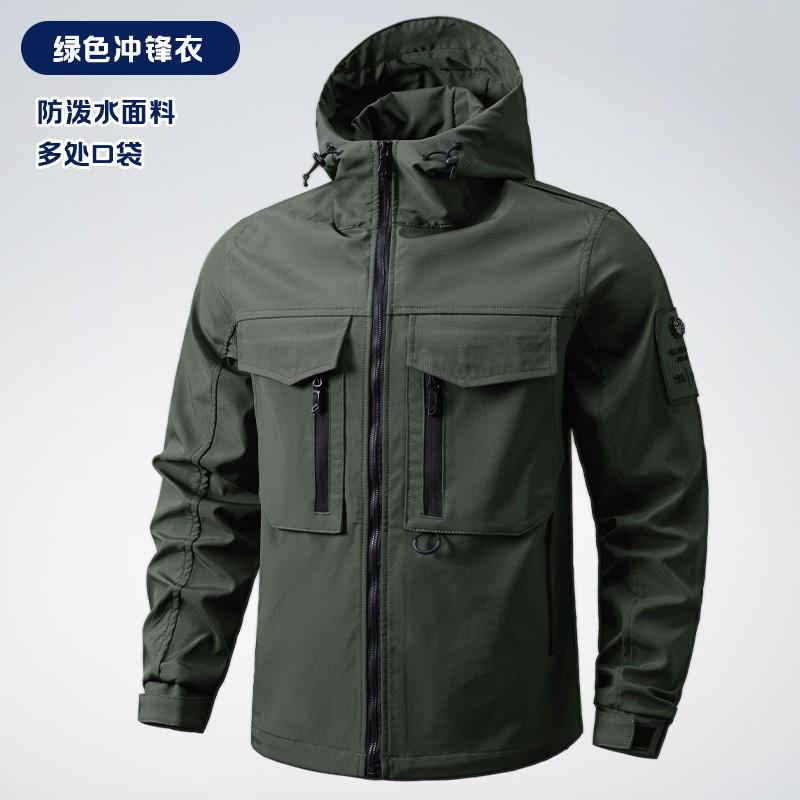 Mens Outdoor Tactical Hiking Jacket Pants Set Waterproof Breathable Durable Camo Workwear Camping Trekking