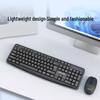 Lenovo KM101 Wireless Keyboard and Mouse Combo