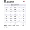 Anta Variety Training Collection Sweatshirt Men's Jade Gray 152337716-1