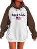 2025 Mixed Color Raglan Sleeve Hooded Pullover - Casual Loose Sweatshirt for Spring & Autumn