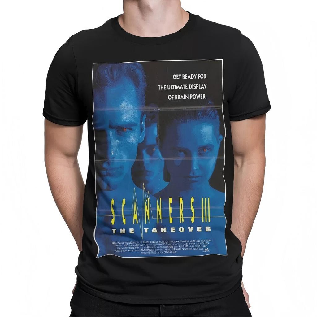 Scanners III Movie Poster T-Shirt