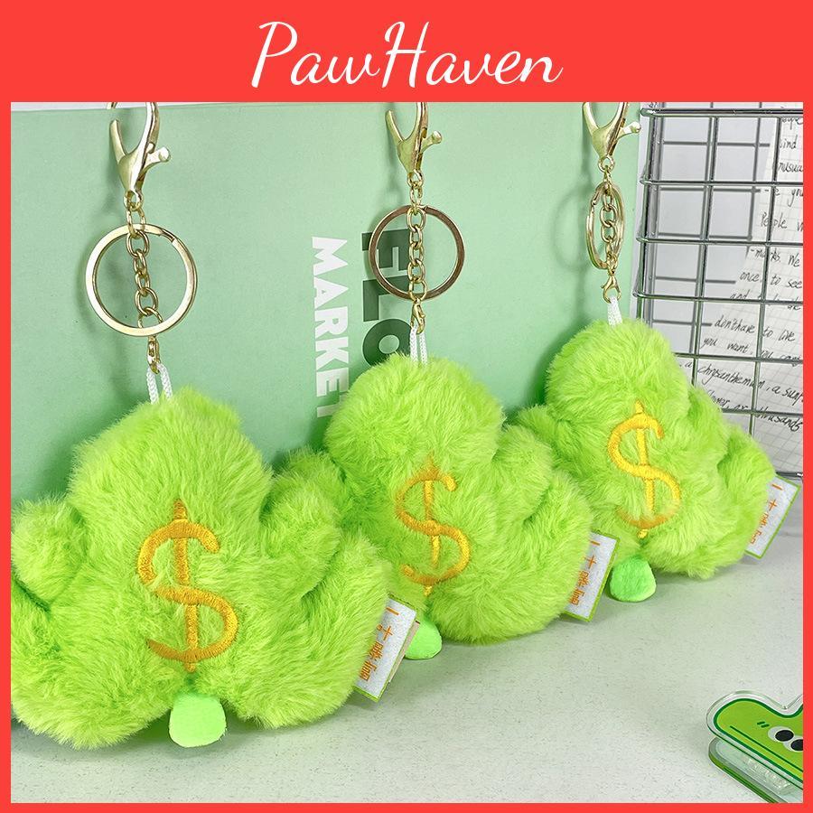 Leaf Green Money Plush Keychains Doll Pendant Cartoon Decorations Gift Kids