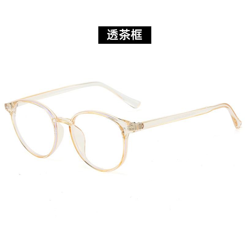 The Same Anti-Blue Flat Mirror Fashionable Plain Men'S And Women'S Glasses Frame Can Be Matched With Myopia