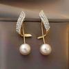 Imitation Pearl Earrings for Women, Elegant Fashion Dangle Jewelry Daily Wear Party Gift