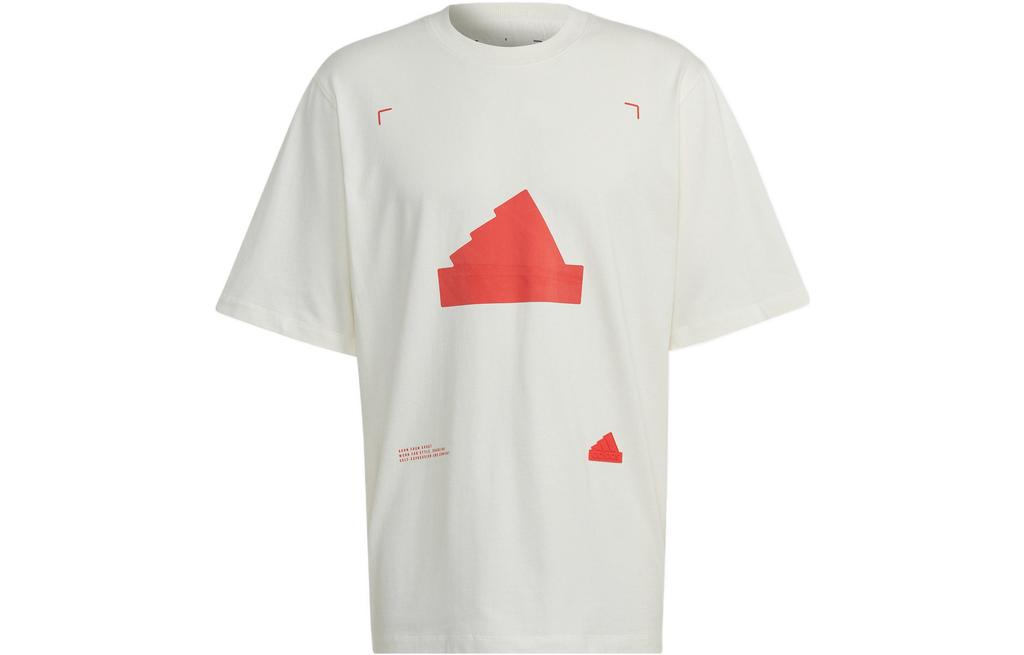 Adidas SS22 T Shirt Men's Jade White HN1956