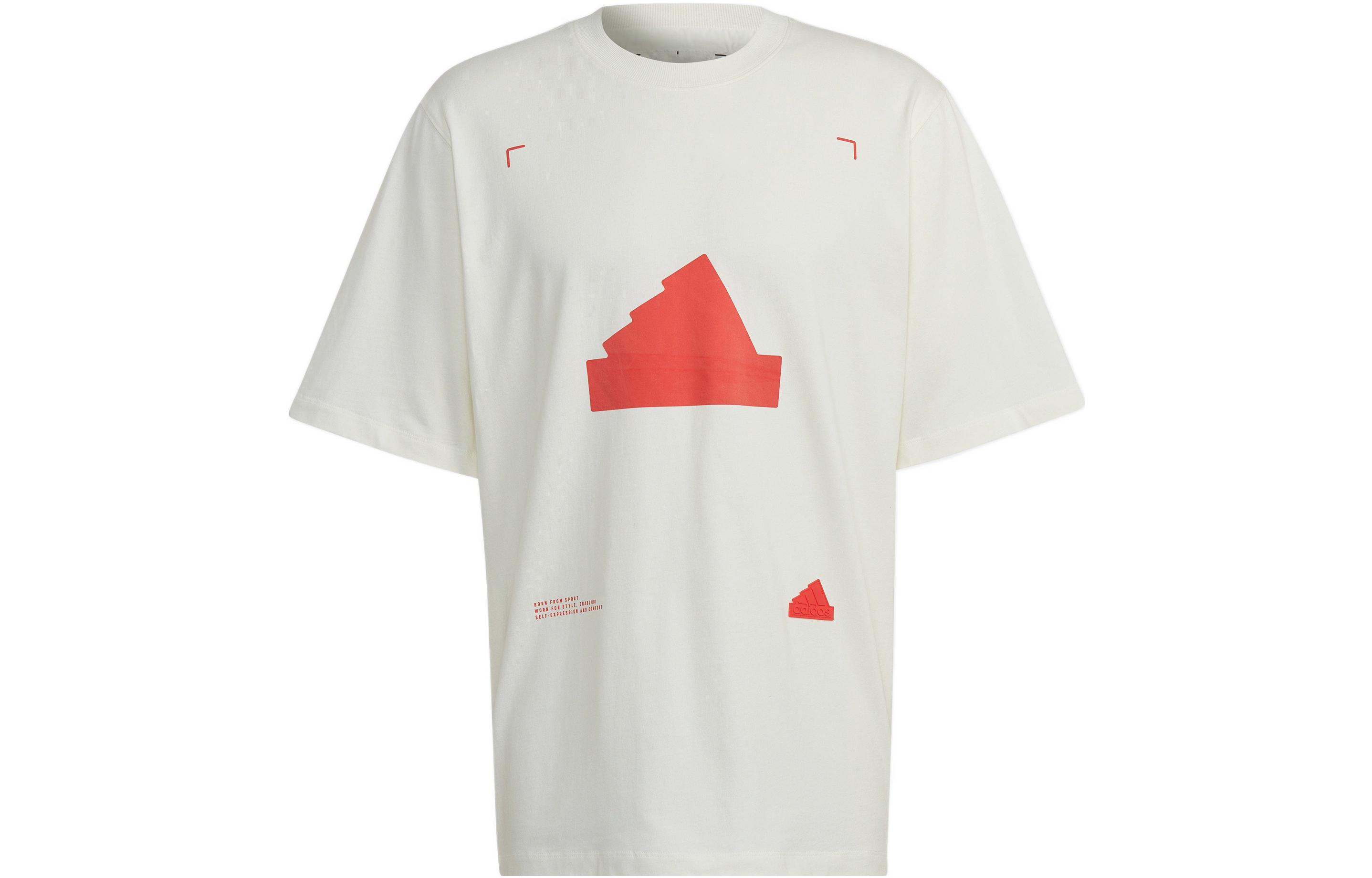 Adidas SS22 T Shirt Men s Jade White HN1956 XXL