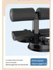 Qun Sheng Sit-up Assistant: Double Suction Cup Abdominal Exercise Tool for Home Fitness