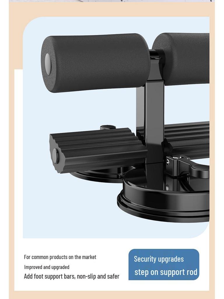 Qun Sheng Sit-up Assistant: Double Suction Cup Abdominal Exercise Tool for Home Fitness