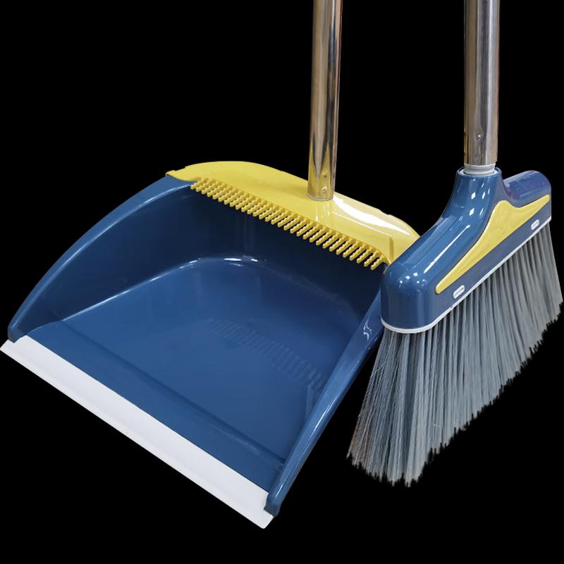 Ansaierui 711288 Stainless Steel Detachable Broom and Dustpan Set
