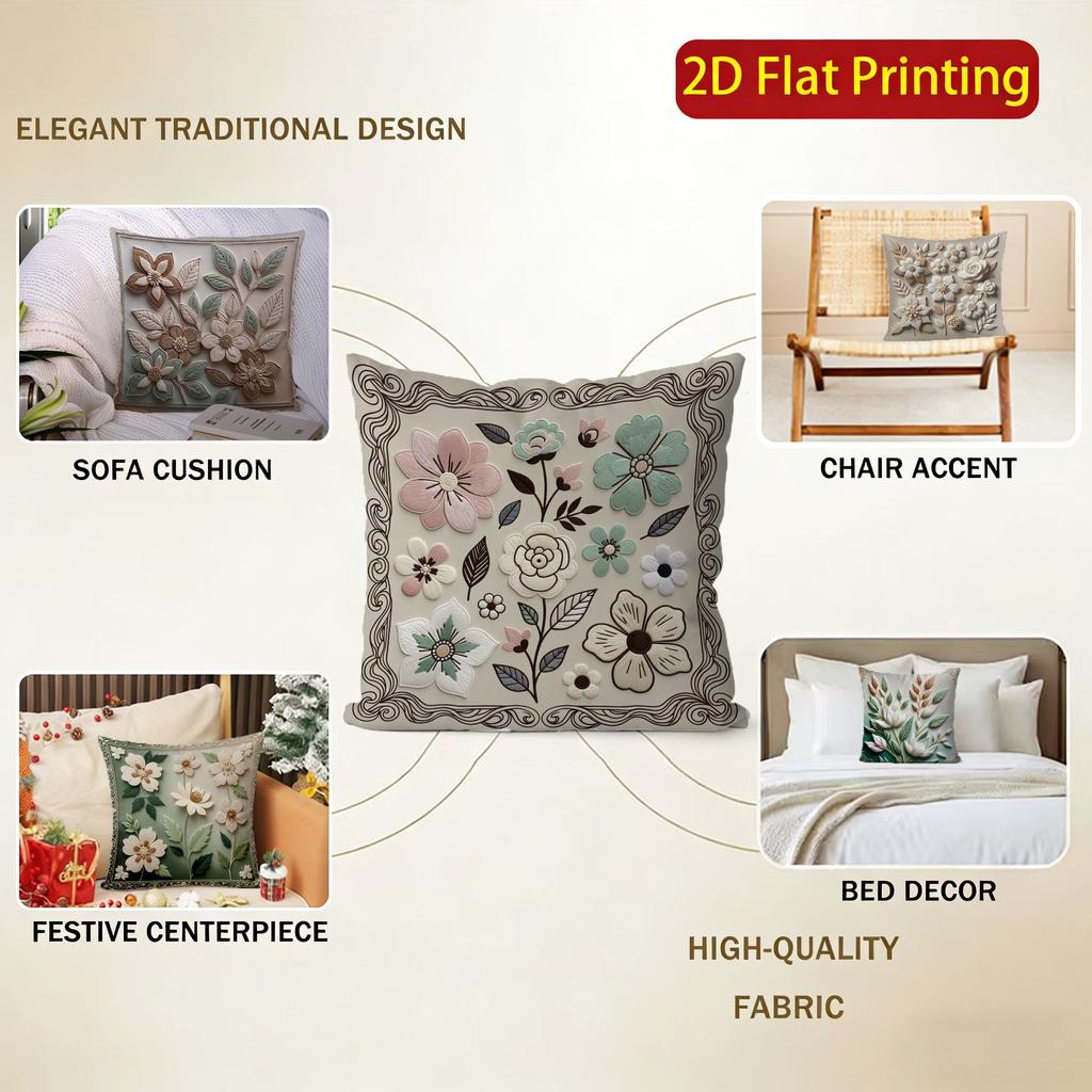 2D Floral Embroidered Pattern Decorative Pillow Covers Pattern Cushion Cover Suitable For Sofa Bedroom Car Pillow Cover