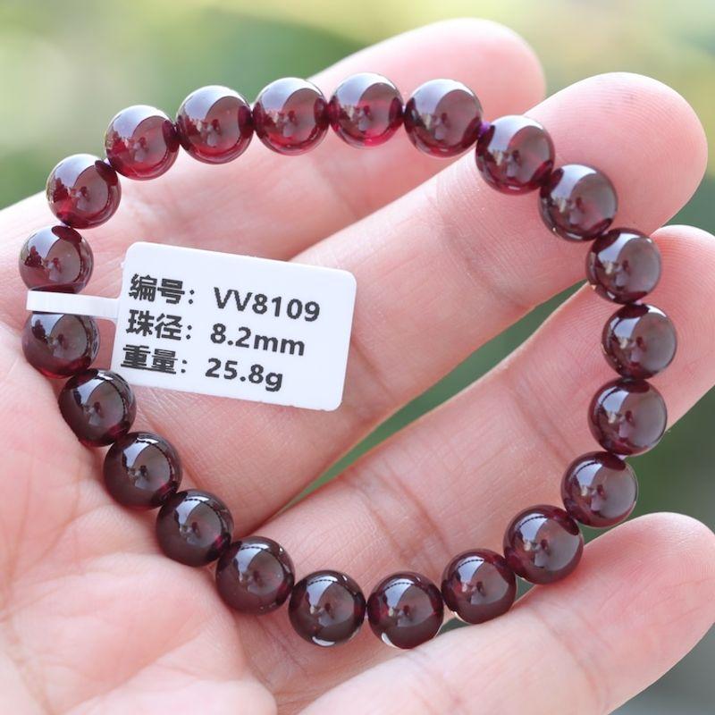 

Натуральный Бразильский Розово-Красный Многослойный Кристалл Гранат