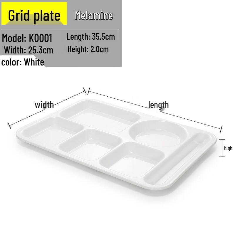 Handun White Melamine Rectangular Plate