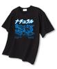 TI.GLAKE Natural Oversized Short Sleeve T-Shirt Black