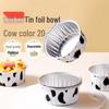 ChuWangYe Disposable Foil Baking Cups for Air Fryer