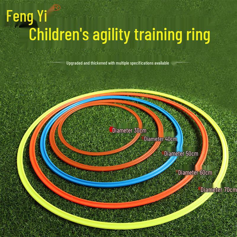 Children s Agility Training Rings