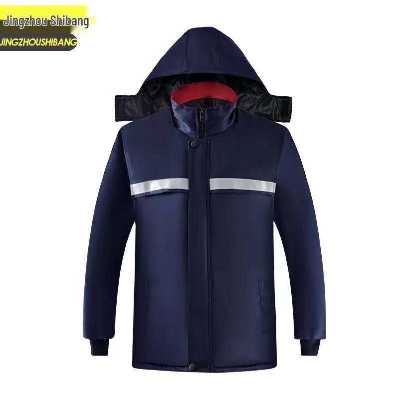 Winter Reflective Padded Work Jacket 175