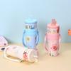 Water Bottle Printed Bingba Cup Stainless Steel Thermos Cup Straw Cup with Rope Water Cup