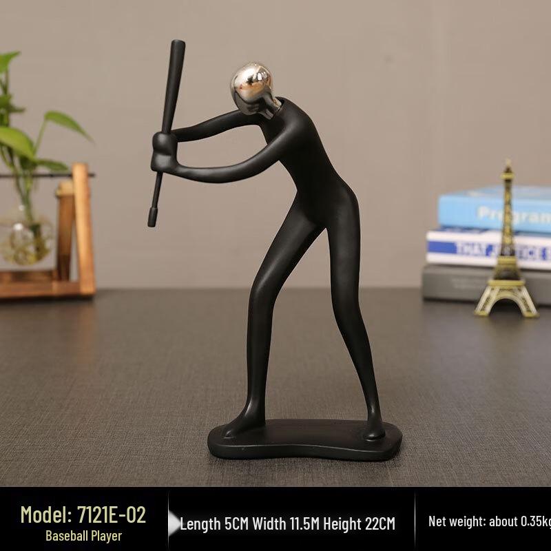 

Baseball Player Resin Statue