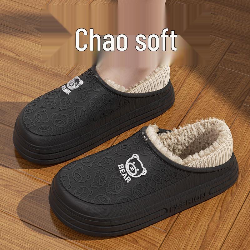 Waterproof Unisex Plush-Lined Indoor/Outdoor Thick-Soled Cotton Slippers