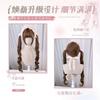 Wig Women's Long Curly Hair Lolita Natural Fluffy Imitation Cute Japanese Shao Luo Fashion Age-reducing Jk Full Headgear