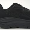 HOKA Clifton 10 Wide Triple Black Men Sneakers 1162032-BBLC