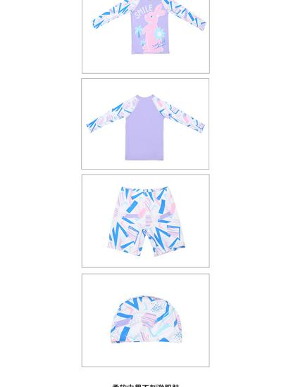 Girls' Two-Piece Long Sleeve Sporty Swimsuit with Rabbit Design and Sun Protection